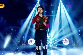 小伙模仿哥哥张国荣，唱到最后忍不住泪崩，连主持人都感动到哽咽视频封面