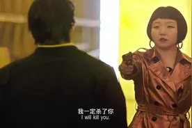 胖子被这个女人用枪指着后背，说了这些话成功脱身，可以都学学