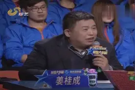 女歌手成名后 嫌丈夫不赚钱被丈夫用暖水壶砸破头 娘家父母崩溃了视频封面