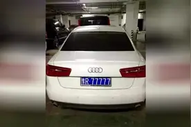 河南土豪车牌77777豹子号大PK，看看哪里的车最牛视频封面