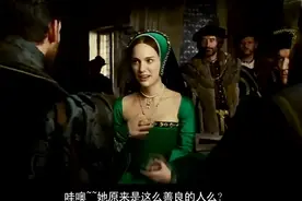 黑天鹅与弟弟搞事,两姐妹共侍国王相残相杀，贵圈好乱视频封面