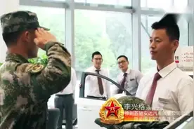 退伍老兵，请接住这套军装！若有战召必回，这是来自老兵的承诺！视频封面