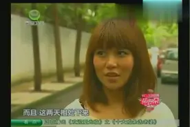 奇葩母亲参加相亲节目为选儿媳制定了“十大条例”条条让人窒息视频封面