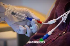 在人的血管注射一点空气，身体会发生什么情况？今天才算知道！视频封面