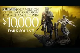 讲清《黑暗之魂》的故事，就有机会赢取1万美元奖金图片