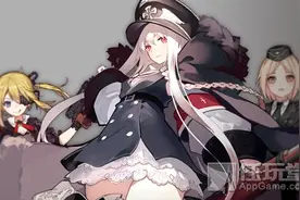 《少女前线》变化历程：论如何四招让策略游戏更烧脑图片