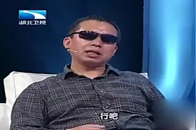 结婚20年，霸道妻子不做家务还整天找茬，丈夫登台求离婚视频封面