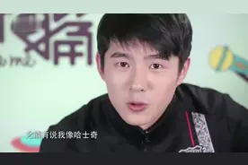 刘昊然真是钢铁直男，简直就是怼天怼粉丝怼地，网友：佩服！视频封面