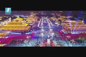 美丽中国 | 陕西：古丝绸之路的起点 华夏文明的重要发祥地