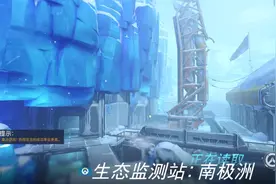 守望先锋 超低配置玩OW，出乎我的意料视频封面