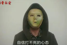 beyond用《不再犹豫》，诠释摇滚灵魂，不能忘的乐队视频封面