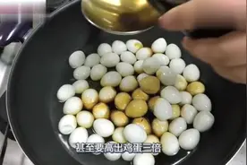 鹌鹑蛋虽然比较小但是营养却要比鸡蛋高3倍，还不用担心胆固醇