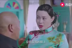 关婷娜跟赵四跳舞，赵四紧张的手足无措，全身上下都是戏！视频封面