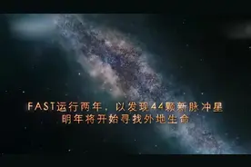 2018年，中国干了哪些大事？美国：中国人太疯狂了