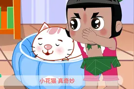 葫芦娃儿歌：经典葫芦娃改编，宝宝超级喜欢的儿歌