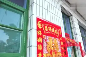 漂亮女儿出嫁了，妈妈喂最后一口饭，这首歌曲好听视频封面