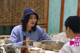 袁姗姗和孙坚聊婚姻，关于婚后分房睡的话题，我觉得可以聊很久了视频封面