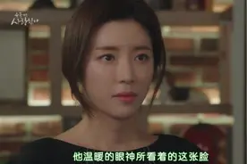 富太太穿着前女主人的衣服，令池贤宇产生错觉，以为妻子回来了视频封面