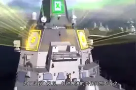 有源相控阵雷达很厉害么，有源和无源的差别在哪？浅谈其原理视频封面