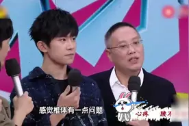 易烊千玺被中医查出腰椎毛病，因跳舞过度得腰伤，网友直呼心疼