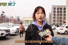 女生暗恋一个男生会有那些表现？姑娘说这些细节表明她喜欢你