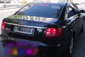 黑龙江土豪车牌99999豹子号大PK，看看哪里的车最牛