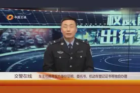 车贷还清后还需要哪些手续？看了这个你就知道了！
