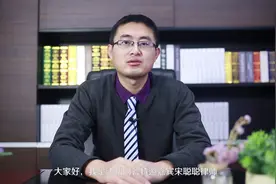 走错道但没闯红灯扣分吗？视频封面