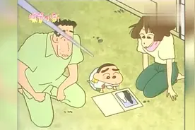 蜡笔小新：美伢要参加好朋友的婚礼，翻开相册怀念以前的时光视频封面