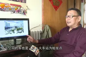 蝶变之前的潍坊火车站视频封面