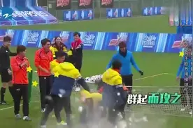 何炅瞪大眼睛：这是对你们的羞辱！贾乃亮还不以为然！尴尬！视频封面