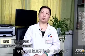 胖会导致性欲低下吗？为什么视频封面