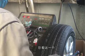 更换新轮胎不一定非要做四轮定位！修车师傅道出实情，小心被坑视频封面