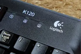 价格不贵，经典且性价比高的键盘：Logitech 罗技 K120图片