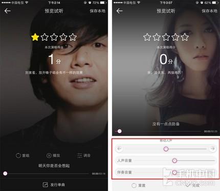 ѾۻParty رApp