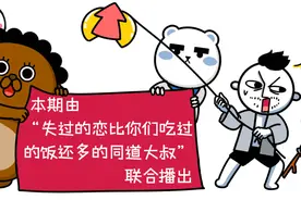 致曾经年少轻狂的自己图片