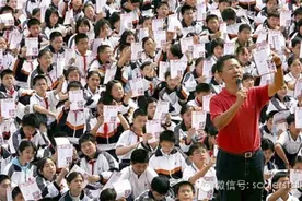 Scalers：说说李阳的疯狂英语(II)·我的英语学习成长之路 | 连载 (8)图片
