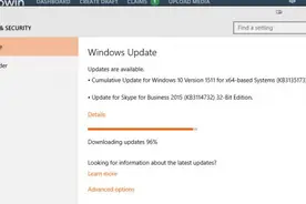 Windows 10累积更新KB3135173发布：更新日志回归图片