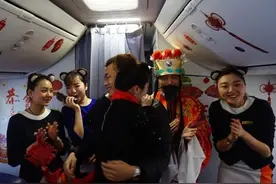 九元航空：新年温暖客舱 真情感动你我图片