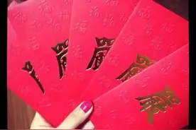 大过年的，发个红包给女友，结果最后闹成了分手图片