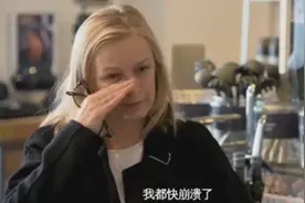 比弗利山富二代：情侣拉斯维加斯蜜月旅行，疯狂举动，惹怒母亲！视频封面