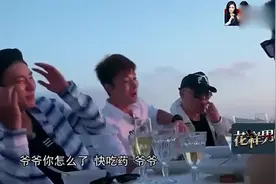 贾乃亮一口老血喷出来，快叫救护车，亮亮快崩溃！视频封面