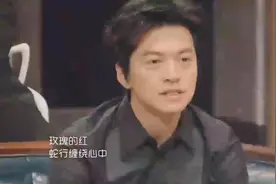 比千年一遇的美女还女神，张碧晨献唱《红玫瑰》，李健都看傻了！视频封面