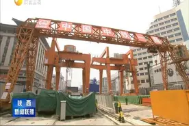西安地铁四号线五路口站至火车站站盾构机开始掘进
