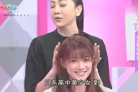 吴依霖亲自示范额头短的女生想要有刘海  剪完立刻减龄视频封面