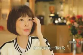 鲁豫有约：周润发谈起以往生吞十二个鸡蛋，称那个很简单！视频封面