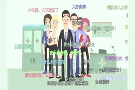 智能手机就伤害眼睛的罪魁祸首 趁着你的眼睛还没花 赶紧预防