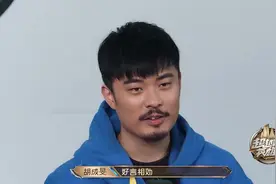 起战队名称：陈赫成真团宠，罗云熙英文发音不要太好听！视频封面