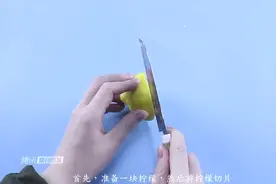 柠檬泡白醋厉害了，美容养颜气色好，看完分享给家人吧！