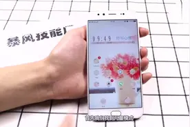 你知道vivo手机有儿童模式吗？赶紧打开吧，防止孩子沉迷于手机